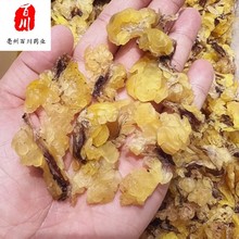 雪蛤油林蛙油联体东北吉林蛤蟆油长白山雪哈油足干炖木瓜炖汤