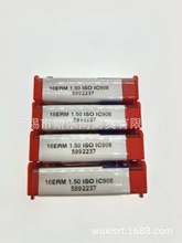 伊斯卡螺纹刀片16ERM1.50ISO IC908