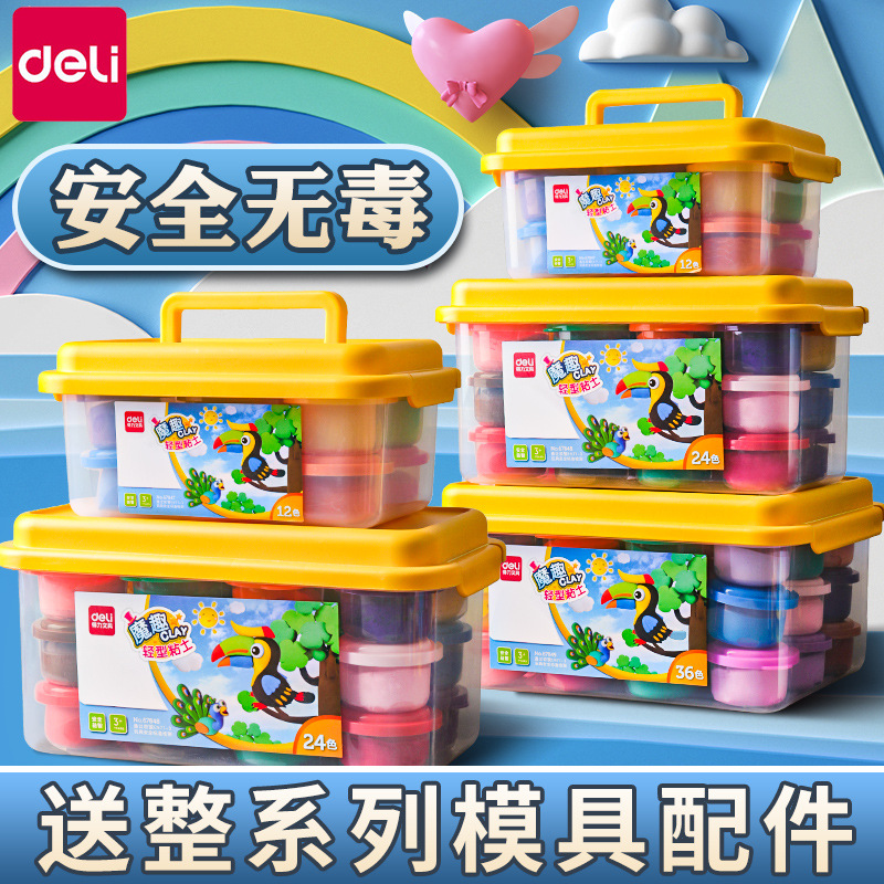 Deli 67847 Ultra-Light Clay Wholesale Plasticene Food Grade Light Brickearth Children's Colorful Mud Toys Set of Tools