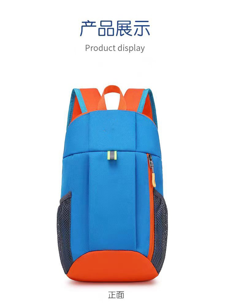 Elementary School Student Spring Outing Backpack Backpack Children Backpack Boys and Girls Go out Travel Backpack Leisure Waterproof Lightweight