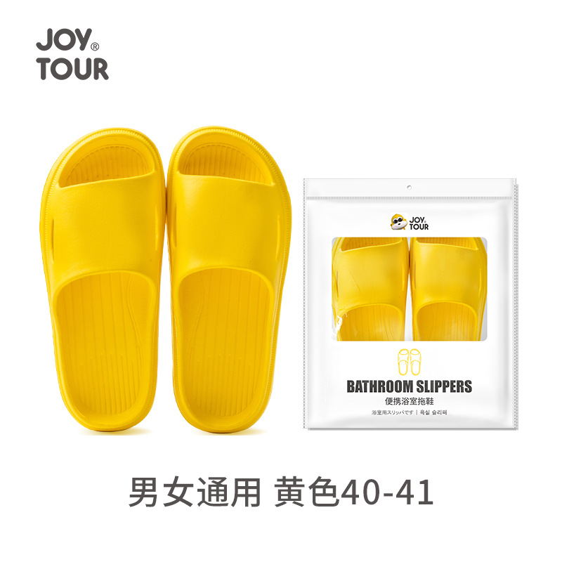 2024 Products in Stock New Home Slippers for Women Summer Non-Slip Feeling of Poop Home Sandals Couple Bathroom Slippers Wholesale