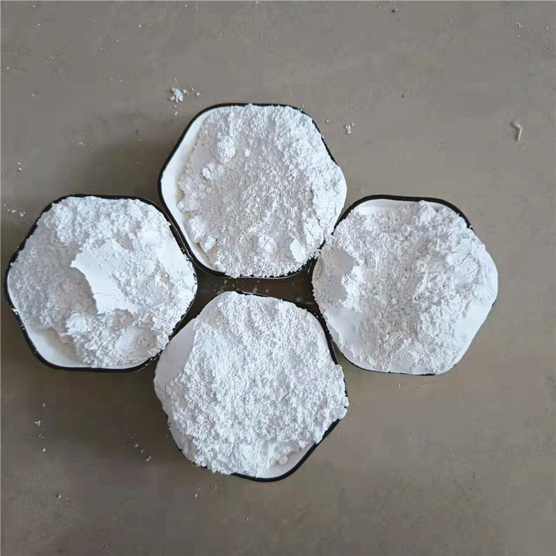商品描述是否危险化学品否产品名称钙粉用途范围造纸 塑料 橡胶 工业