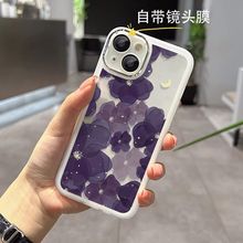 山茶花透明苹果5手机壳iPhone14透明12Pro自带镜头膜Xs/XR软壳13