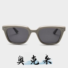 2340新款韩系偏光太阳眼镜男女网红墨镜欧美复古猫形个性小窄框
