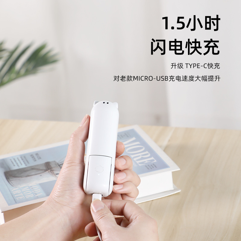 Cross-Border Handheld Folding Electric Fan Student Dormitory Desktop Desk Fan Portable Battery for Mobile Phones Mini-Portable Little Fan