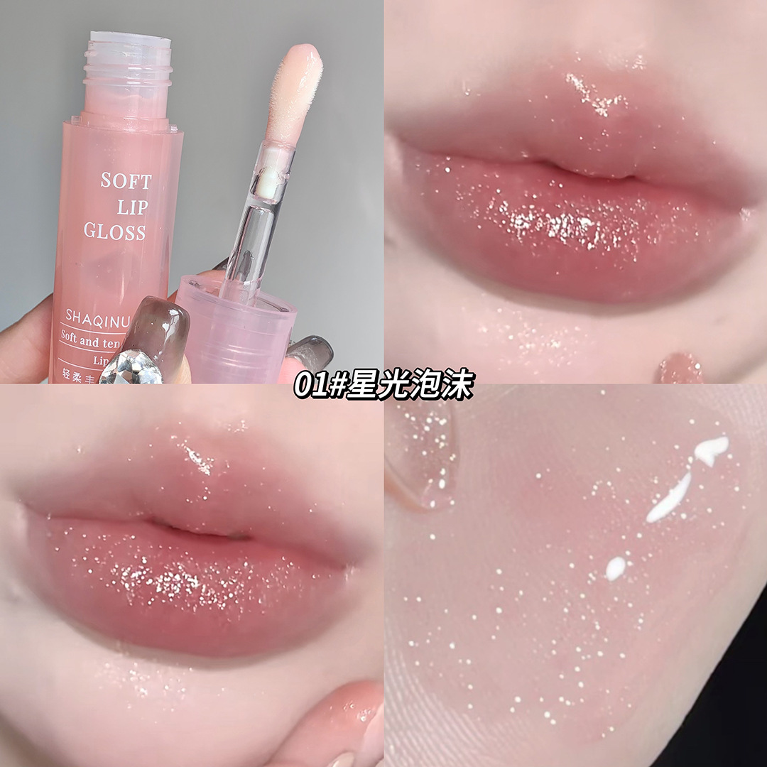 Shaqinuo Light and Moisturizing Lip Gloss Full Lips Moisturizing Moisturizing Water Light Mirror Clear Lipstick Makeup Lipstick