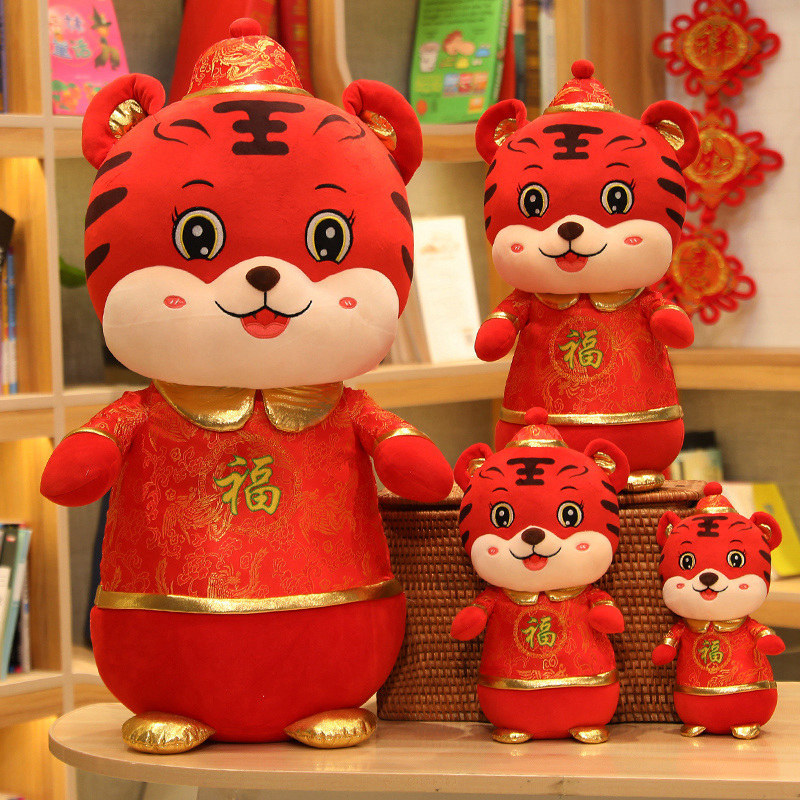 新春节年货福气唐装中国风老虎抱枕公仔毛绒玩具偶摆件布娃娃批发