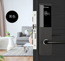 1锁刷卡锁宾馆门锁公寓民宿锁电子智能磁卡锁感应锁IC卡刷卡锁