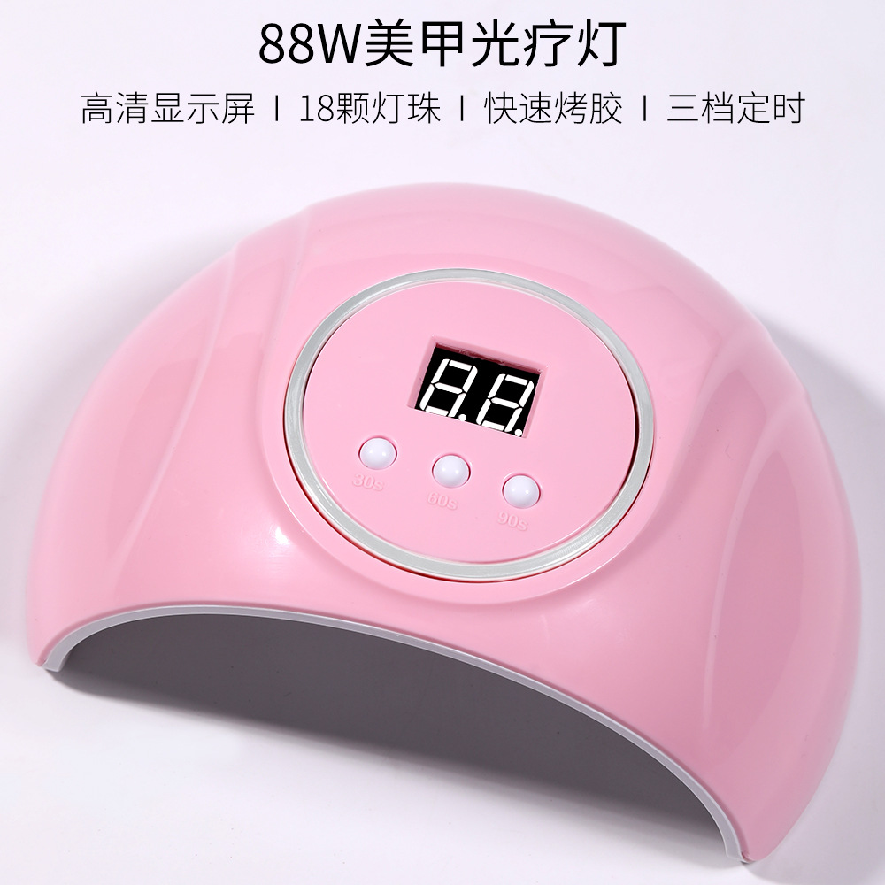 smart nail lamp three-gear timing quick-drying nail phototherapy lamp uv/led nail baking lamp usb phototherapy machine 88w