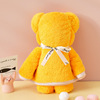 originality Hemming Little Bear towel wholesale gift PVC reticule High density Coral marry Souvenir  doll