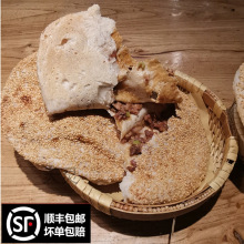 山东淄博大肉烧饼吊炉烧烤饼锅盔猪肉馅缸炉饼美食芝麻饼早餐十个