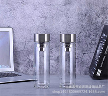 新款时尚透明双层玻璃杯带过滤网办公茶杯创意水瓶便携手提水晶杯