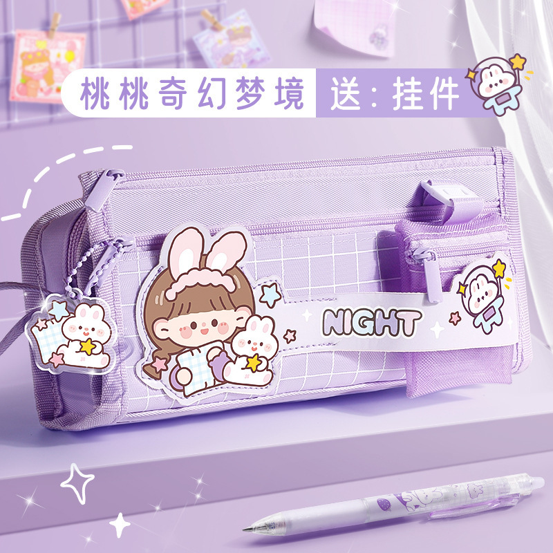 Japanese Style Sail Cloth Pencil Case Girl Primary School Student Good-looking Cute Cartoon Large Capacity Multi-Functional Stationery Case Wholesale
