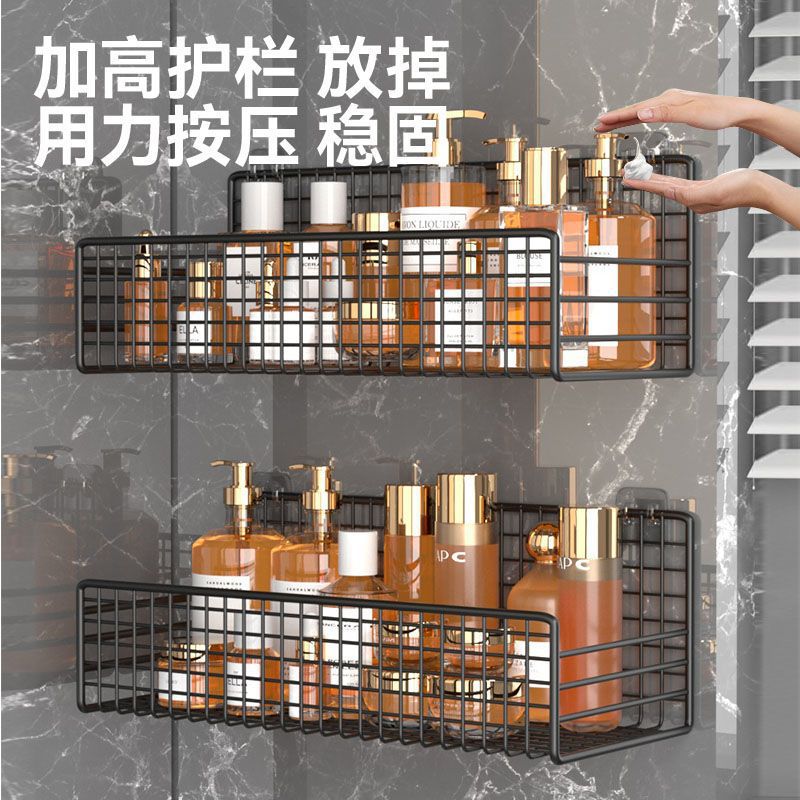 punch-free bathroom storage rack wall-mounted home all products storage fantastic installation-free storage rack