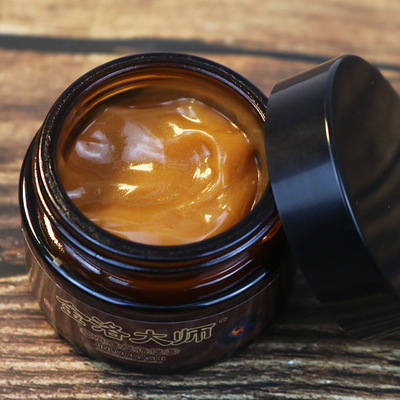 30g舒筋活络保健膏膝盖关节半月板滑膜乳膏颈椎腰椎膏药透骨批发