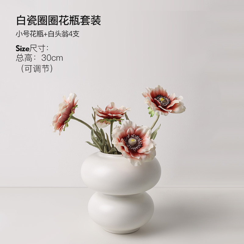 Beihanmei Special-Shaped Ceramics Vase Hydroponic White Home Sample Room Decorative Donut Flower Ware Cross-Border Wholesale