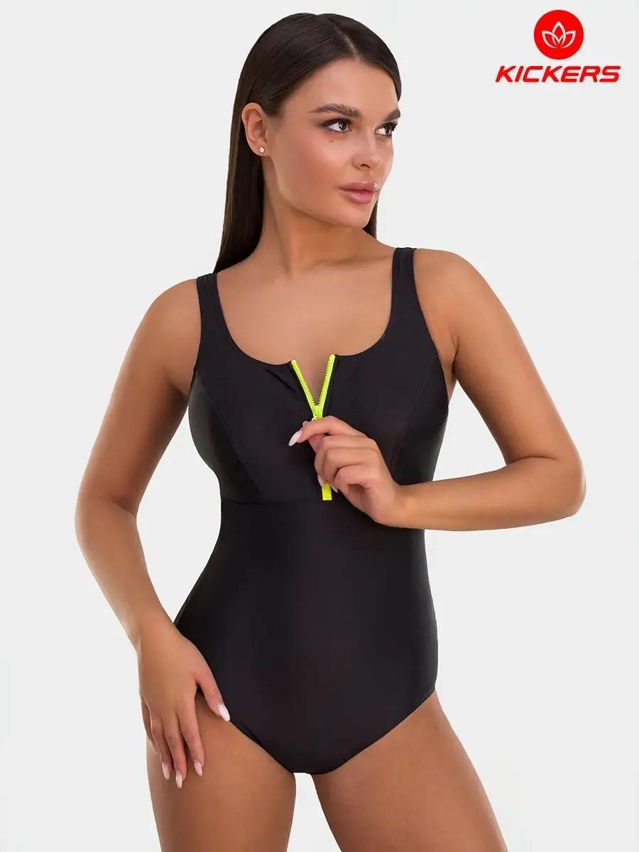 2024 Sports Swimsuit Women's One-Piece Sexy Bikini with Chest Pad