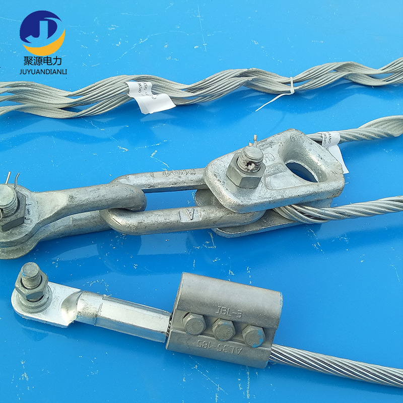 光缆金具现货供应 opgw光缆耐张线夹 通信电力耐张串架空线路金具