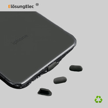 【Elosung】手机防尘塞胶充电口耳机孔封口EE-2131