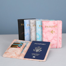 跨境专供旅行护照包证件套2023新款pu护照夹机票收纳护照本保护套