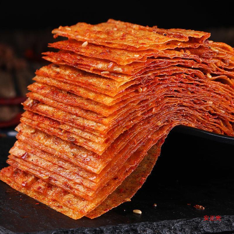 珍正佳网红大辣片80后怀旧麻辣面筋小吃湖南产平江老式大辣片