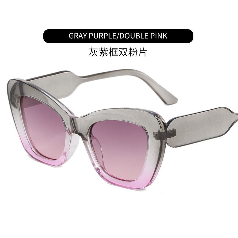 Candy Color Sunglasses for Men and Women Fashion Butterfly Frame Gradient Color Sunglasses Wholesale Foreign Trade Supply