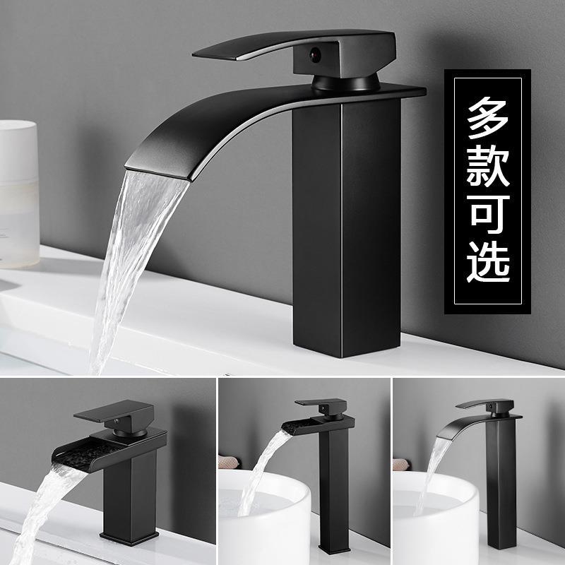 Stainless Steel Black Hot and Cold Wash Basin Faucet Wash Basin Bathroom Bathroom Counter Basin Household Waterfall Faucet Water Tap