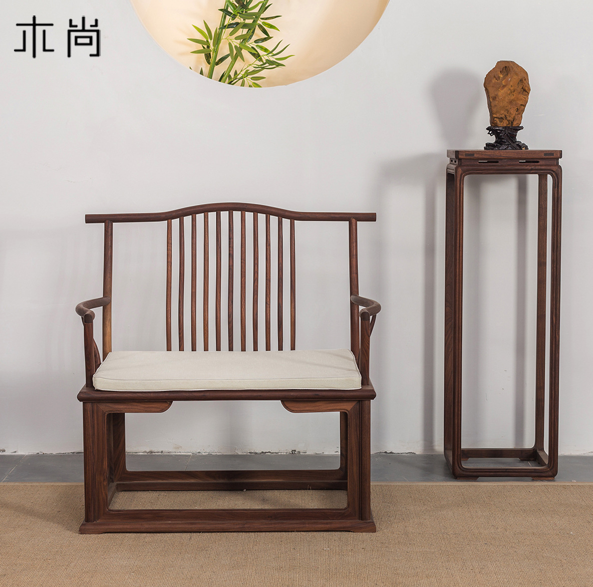 禅意新中式禅椅主人椅黑胡桃老榆木免漆扶手宽椅仿古会所茶楼家具