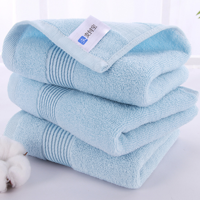 Pure Cotton Face Washing Towel Light Blue Two Pieces of Broken Gear Household Pure Cotton Towels [Points Same Style as Those Sold in Malls]]