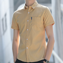 夏季男士免烫条纹理感衬衫时尚修身翻领寸衣潮潮流短袖青年上衣