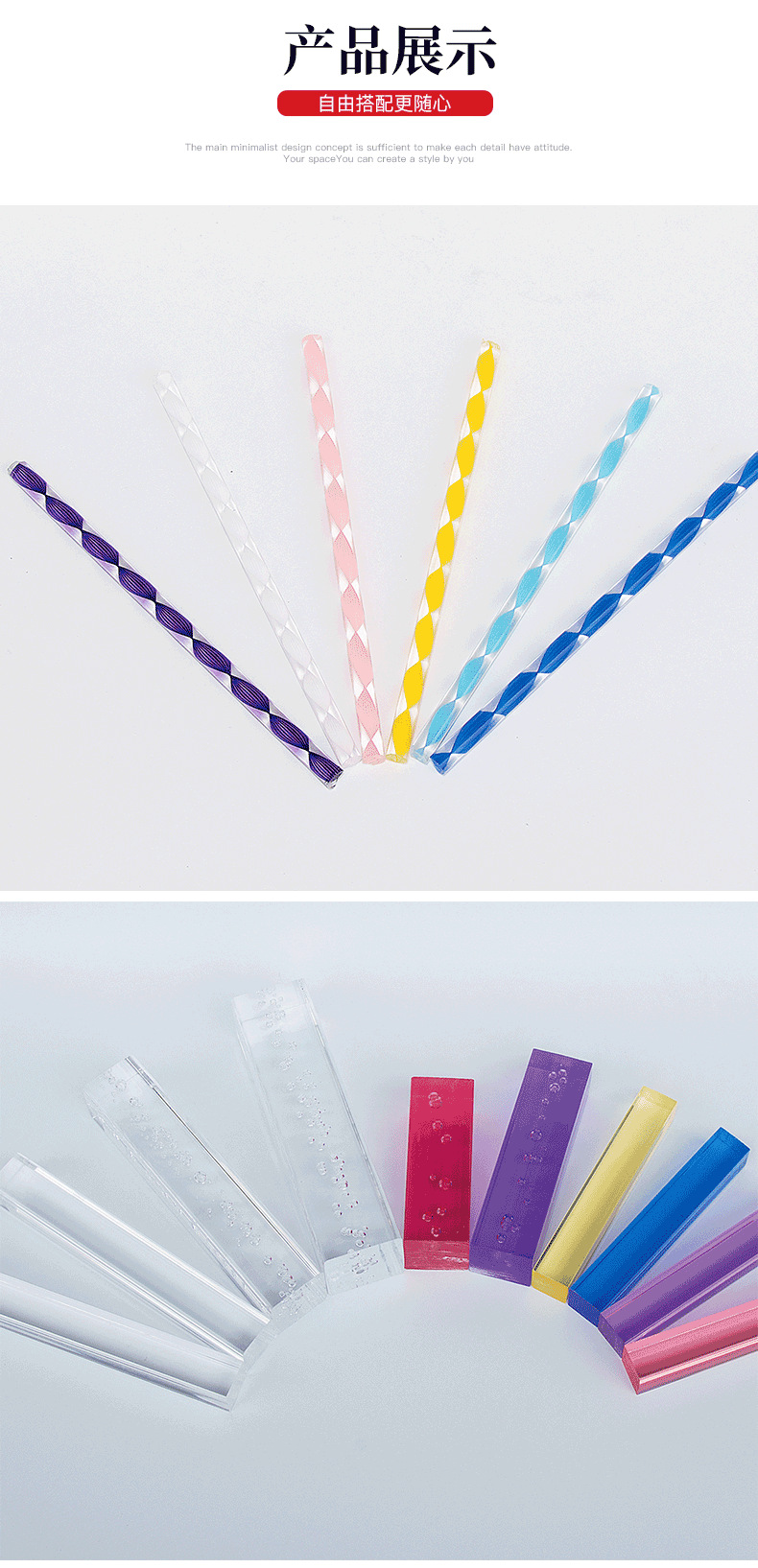 厂家直销高透明水晶棒固定条八角棒六角棒异形棒材 亚克力透明柱