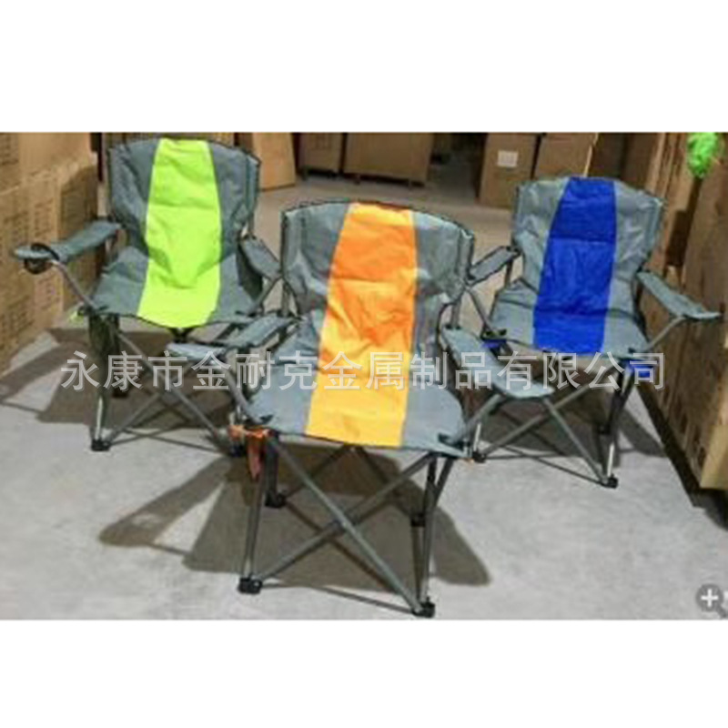 Portable Folding Chair Large Double-Layer Cotton Armchair Outdoor Leisure Beach Chair Fishing Chair