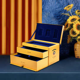 定制香烟包装盒 大重九三层抽屉植绒创意高档黄色烫金 纸盒礼品盒