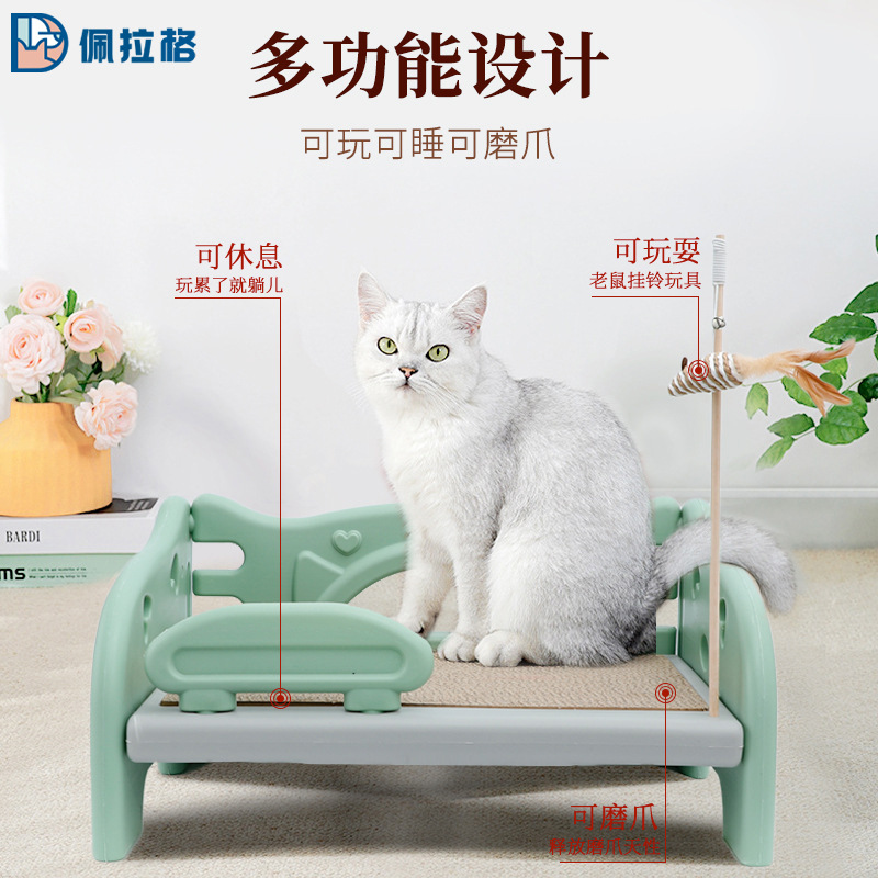 Cat Nest Pet Bed Multi-Functional Wear-Resistant Cat Sofa Corrugated Scratching Board Cat Toy New Wooden Cat Teaser