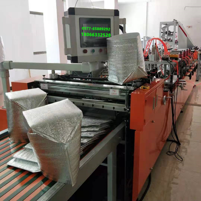优惠供应珍珠棉立体保温袋,ept复合珍珠棉保温袋制袋机快餐海鲜