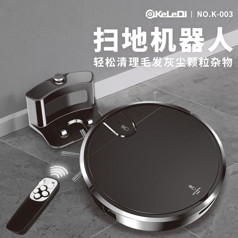 Automatic Recharging Sweeping Robot High-Power Suction Sweeping Mopping Intelligent All-in-One Machine Lazy Cleaning Machine Home Gifts