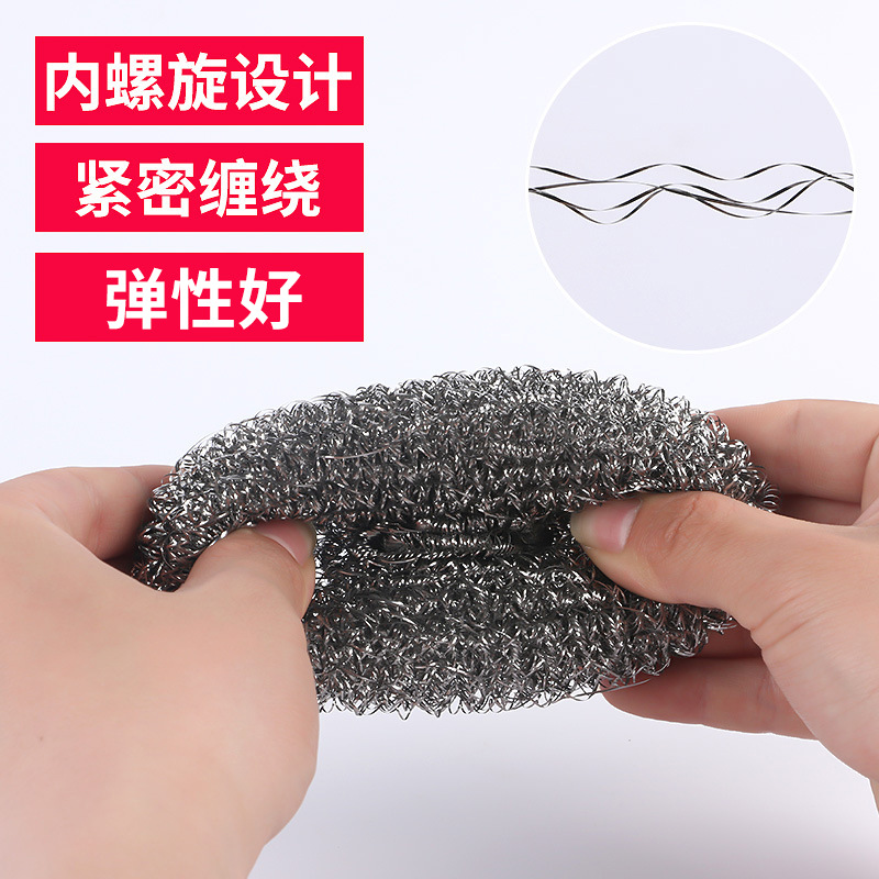 Cleaning Ball Steel Wire Ball Wholesale Stainless Steel Cleaning Brush Large 30G Steel Wire Ball Dishwashing Wok Brush 2 Yuan Supply