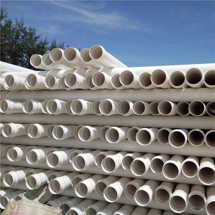 pvc管upvc给水平口管pvc扩口管品质