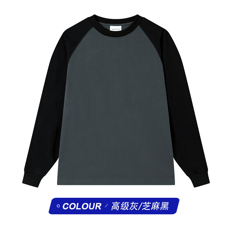 250G Heavy Cotton Thread Sleeve Color Matching Long Sleeve T-shirt Men American Fashion Brand Raglan Sleeve round Neck Bottoming Shirt Women