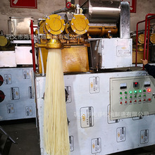 电动数控米线机 商用自熟米粉机 高粱杂粮面条机 创业机器