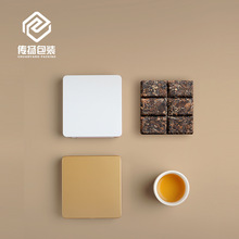 方形马口铁茶叶盒随身便携金属包装盒白茶普洱茶紧压饼干茶叶铁盒