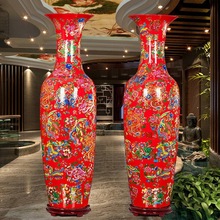 CXX景德镇陶瓷器中国红龙凤呈祥落地大花瓶现代客厅新房家居装饰