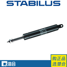 STABILUS锁定式气弹簧BLOC-O-LIFT型号2068GT德国原产潜合可订货