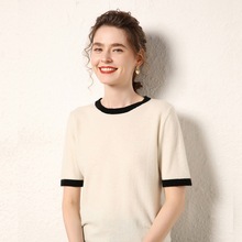 百搭女年短袖新款2023条纹T恤棉线针织夏季宽松圆领薄款半袖撞色