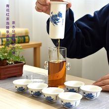 红茶泡茶壶茶水分离冲茶器陶瓷泡茶杯家用简约功夫茶具泡茶神器