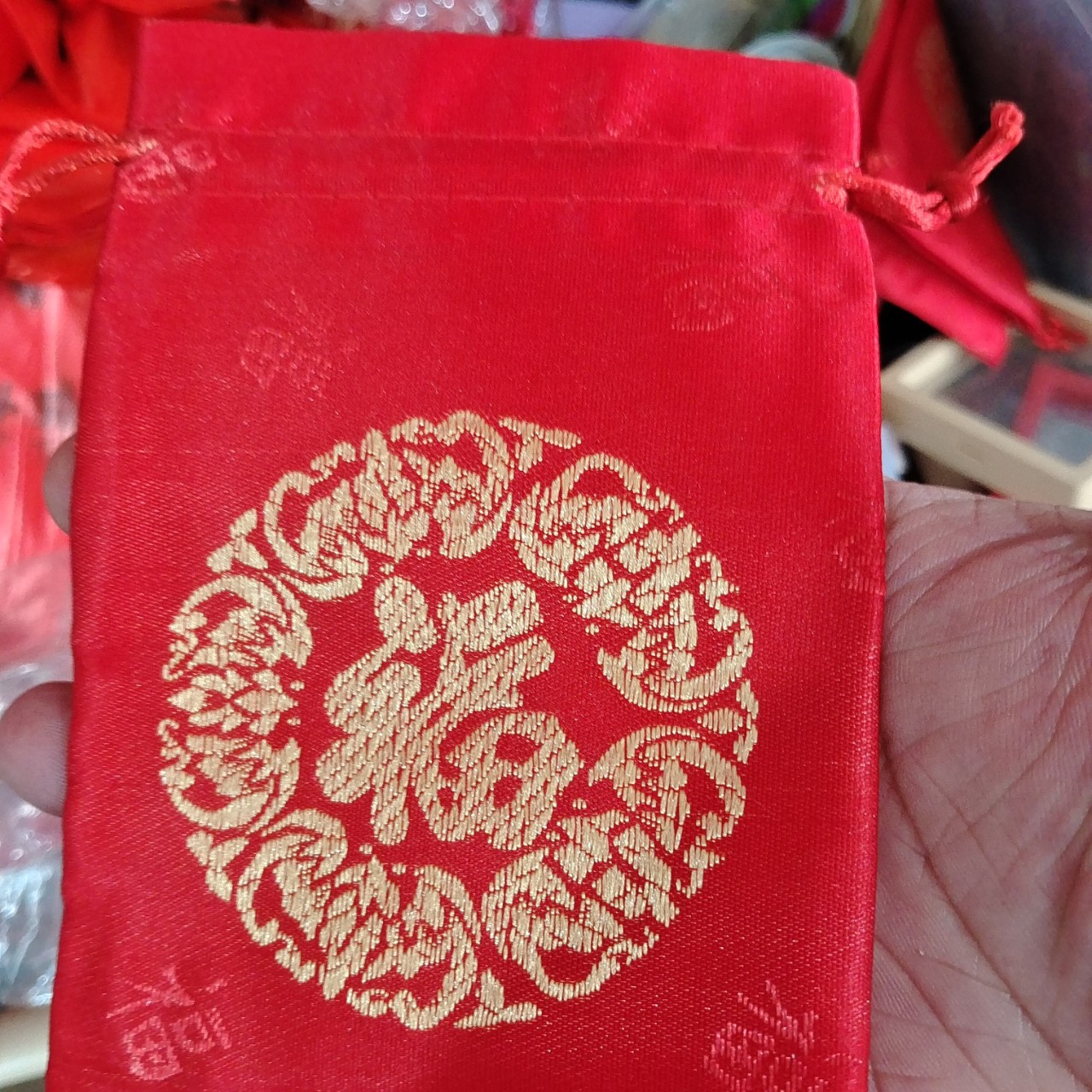 大号红色祈福袋年吉祥福字袋织锦缎束口抽绳黄福礼品包装袋黄纸福