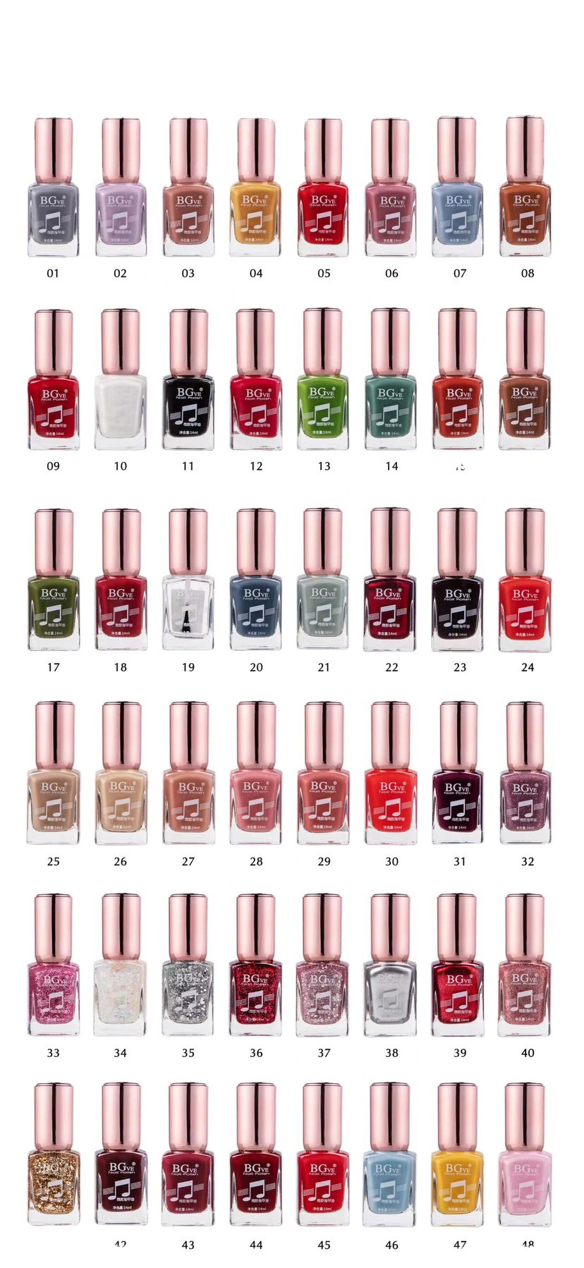 Cross-Border Micro Glue Bg Fashion Nail Polish Non-Peeling Bright Surface Color Plum Red Avocado 14ml Factory Wholesale