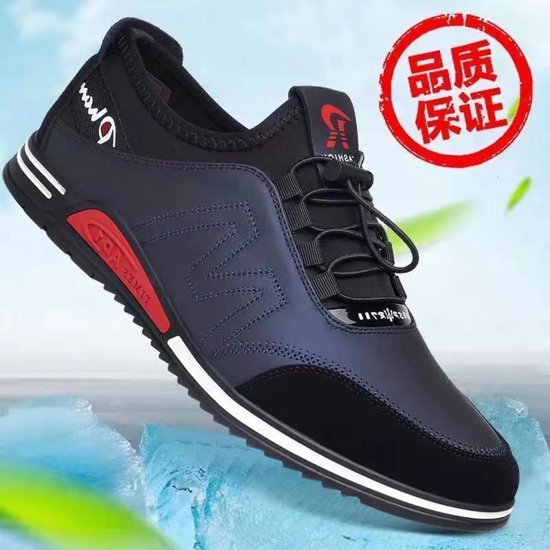 2023 New Men's Casual Sneakers Slip-on Breathable Men's Shoes All-Match Soft Leather Shoes Men's One-Piece Delivery