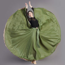 720度一片式古典舞蹈大摆裙成人中国风现代舞演出服女长裙双面穿