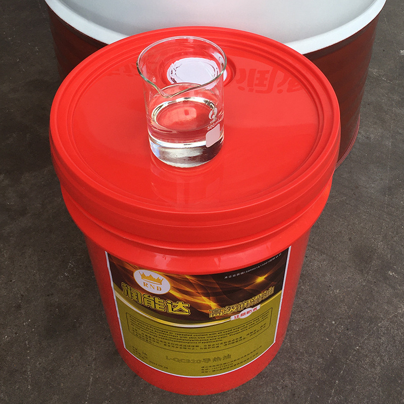 加热炉反应釜锅炉油温机夹层锅专用l-qc320高温导热油